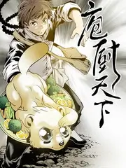 策驰影院户外综艺奔跑吧少年团在线观看